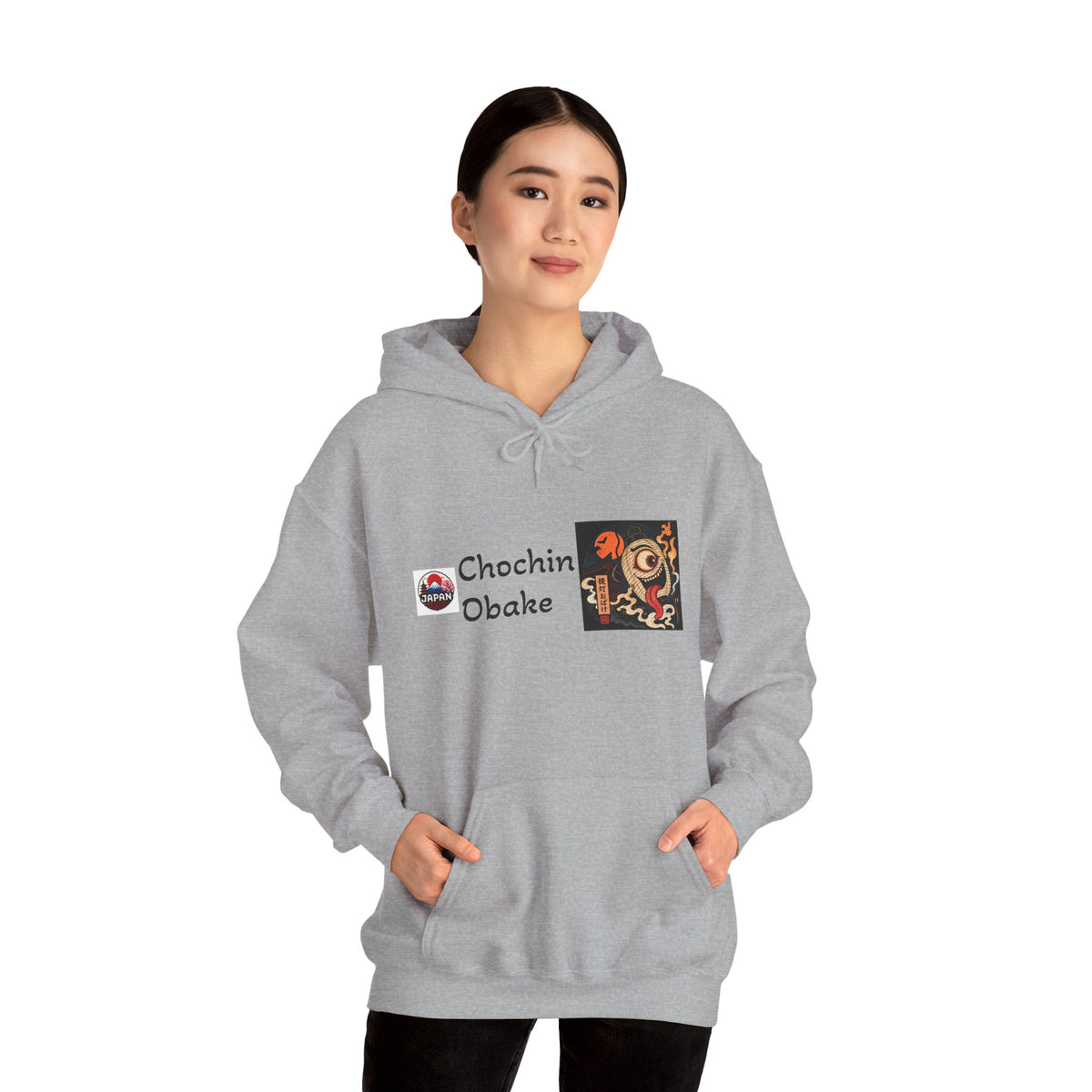 Chochin Obake Halloween yokai art Hoodie | Japanese Jack'O lantern design