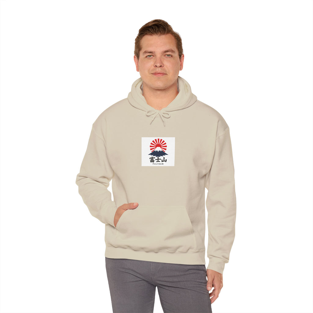 Rising Sun Mount Fuji Hoodie | Japanese Kanji Graphic