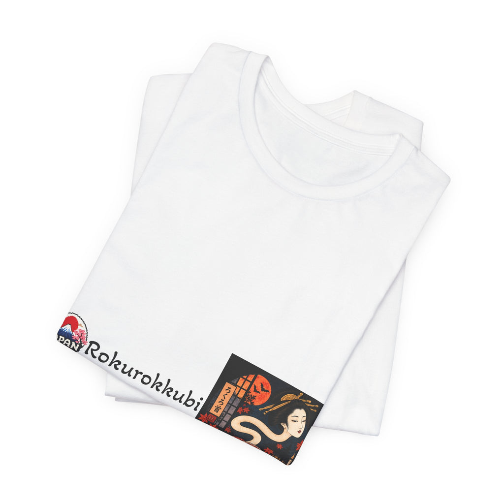 Rokurokubi Japanese Halloween Yokai Art T-Shirt | Snake Neck Spirit Tee Halloween