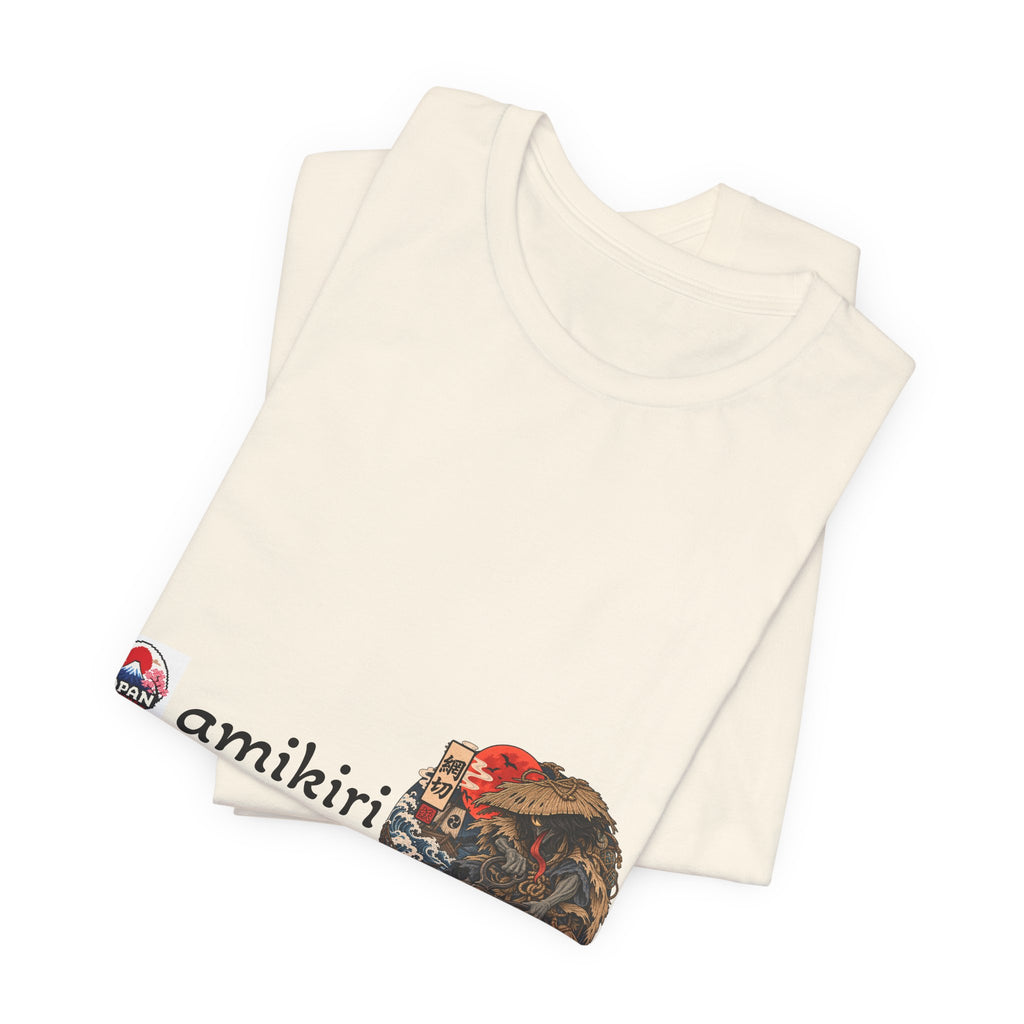 Amikiri yokai Halloween Logo Tee | Japanese Mask Illustration T-Shirt