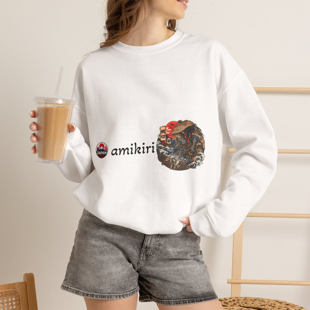 Amikiri Japanese Yokai Halloween Graphic Sweatshirt | Japanese Monster Illustration