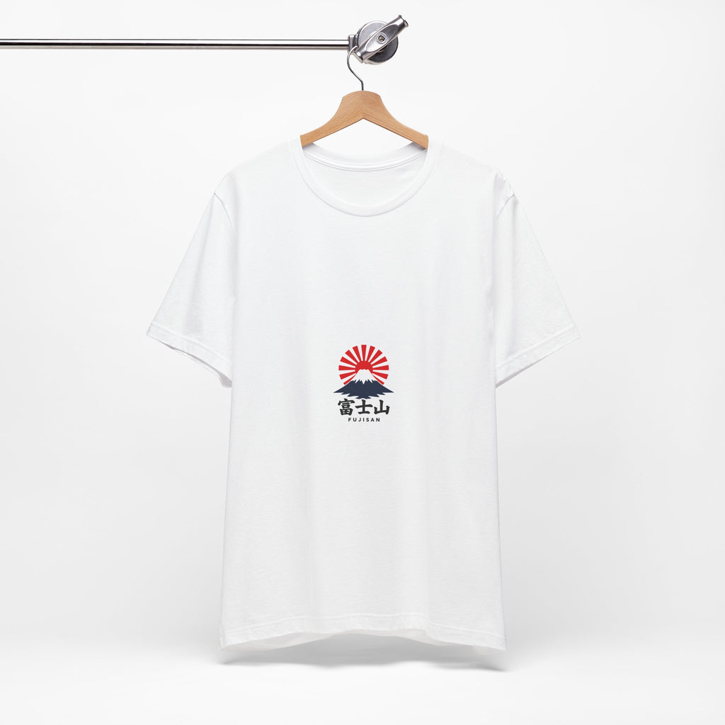 Mount Fuji Rising Sun tee | Japan travel graphic shirt