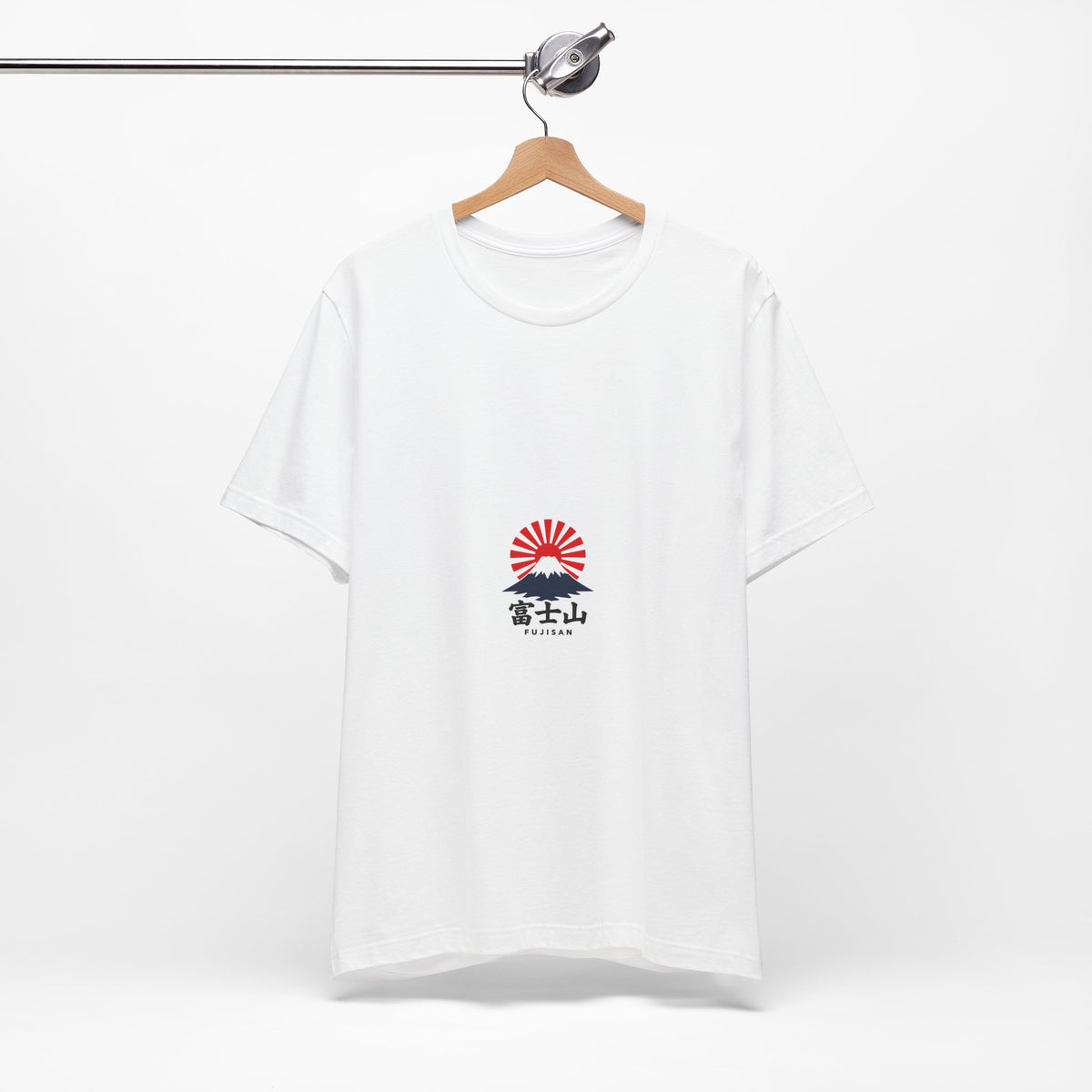 Mount Fuji Rising Sun tee | Japan travel graphic shirt