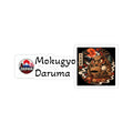 Mokugyo Daruma Yokai Halloween Sticker | Japanese Mokugyo Drum Daruma Illustration Kiss-Cut Sticker