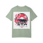 Fujisan Cherry Blossom T-Shirt