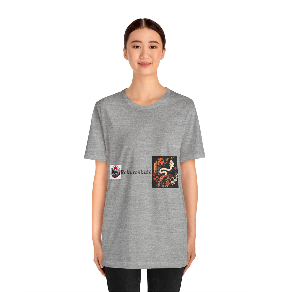 Rokurokubi Japanese Halloween Yokai Art T-Shirt | Snake Neck Spirit Tee Halloween