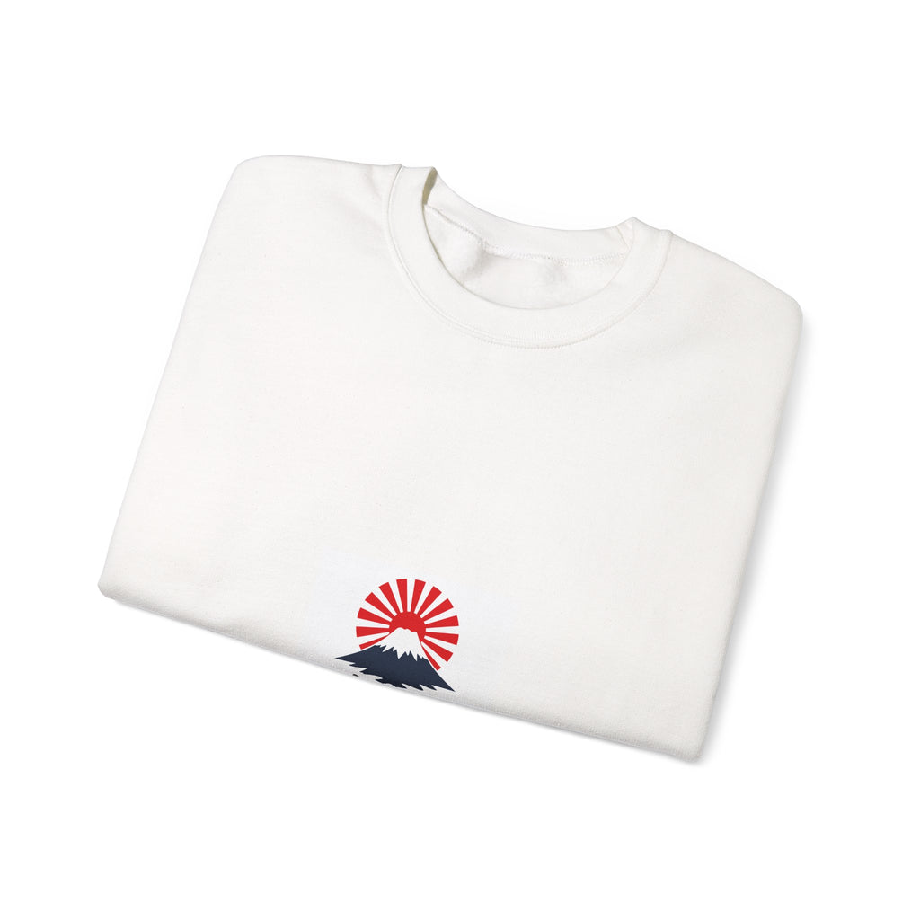 Rising Sun Mount Fuji Sweatshirt | Japanese Kanji Graphic