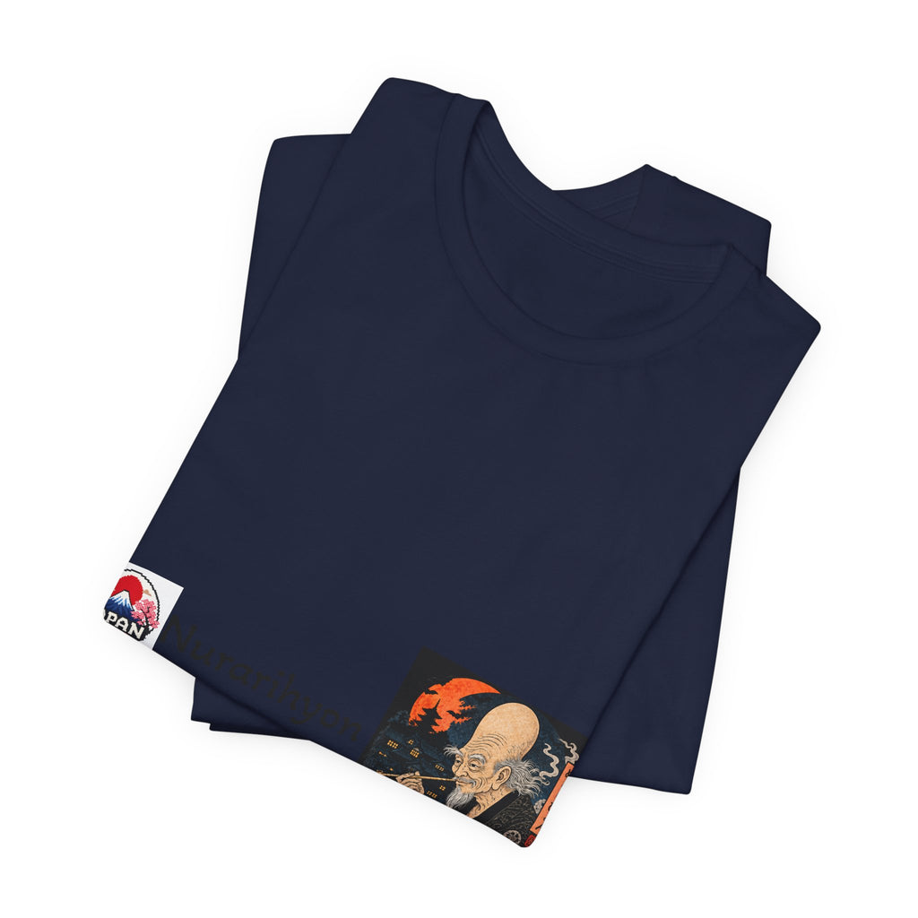 Nurarihyon Japanese Yokai Halloween Illustration Tee | NuraRihyon Ukiyo-e Art Shirt