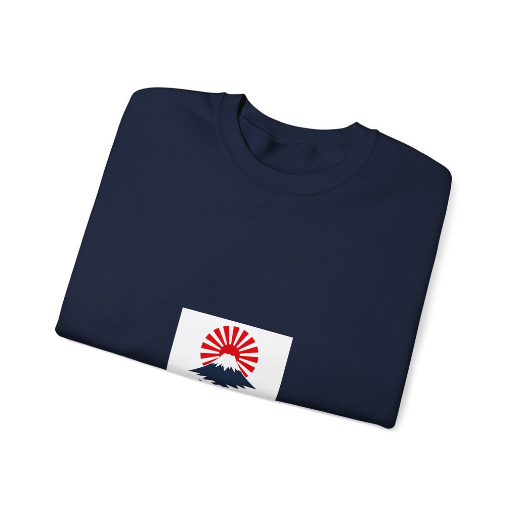 Rising Sun Mount Fuji Sweatshirt | Japanese Kanji Graphic