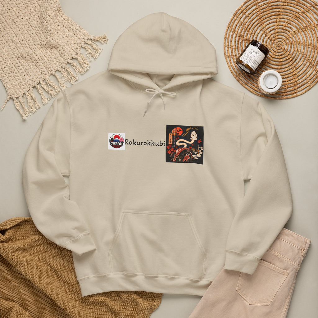 Rokurokubi Snake Illustration Hoodie | Japanese Yokai Art Halloween