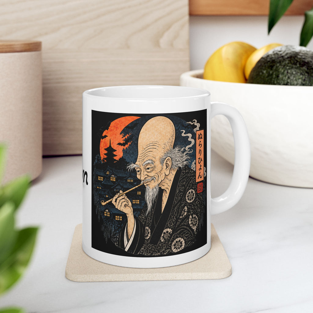 Nurarihyon Japanese Yokai Halloween Nightscape Halloween mug | Japan badge ceramic mug