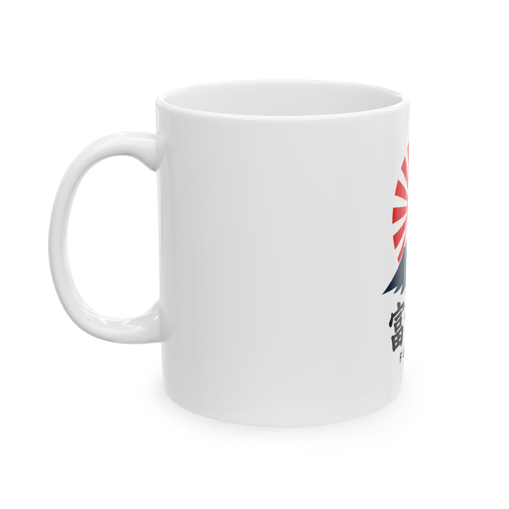 Fujisan Mount Fuji Rising Sun Mug | Ceramic Coffee Cup
