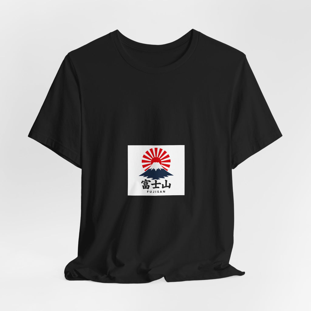 Mount Fuji Rising Sun tee | Japan travel graphic shirt