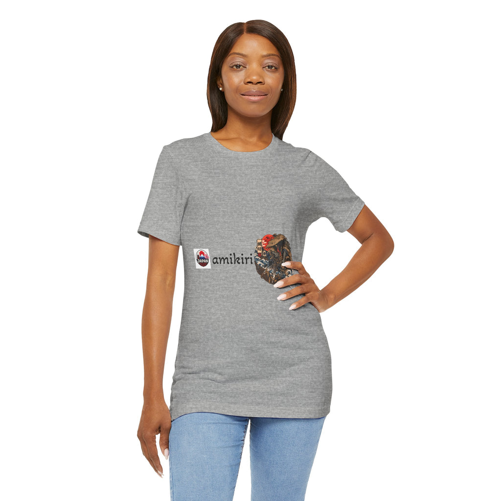 Amikiri yokai Halloween Logo Tee | Japanese Mask Illustration T-Shirt