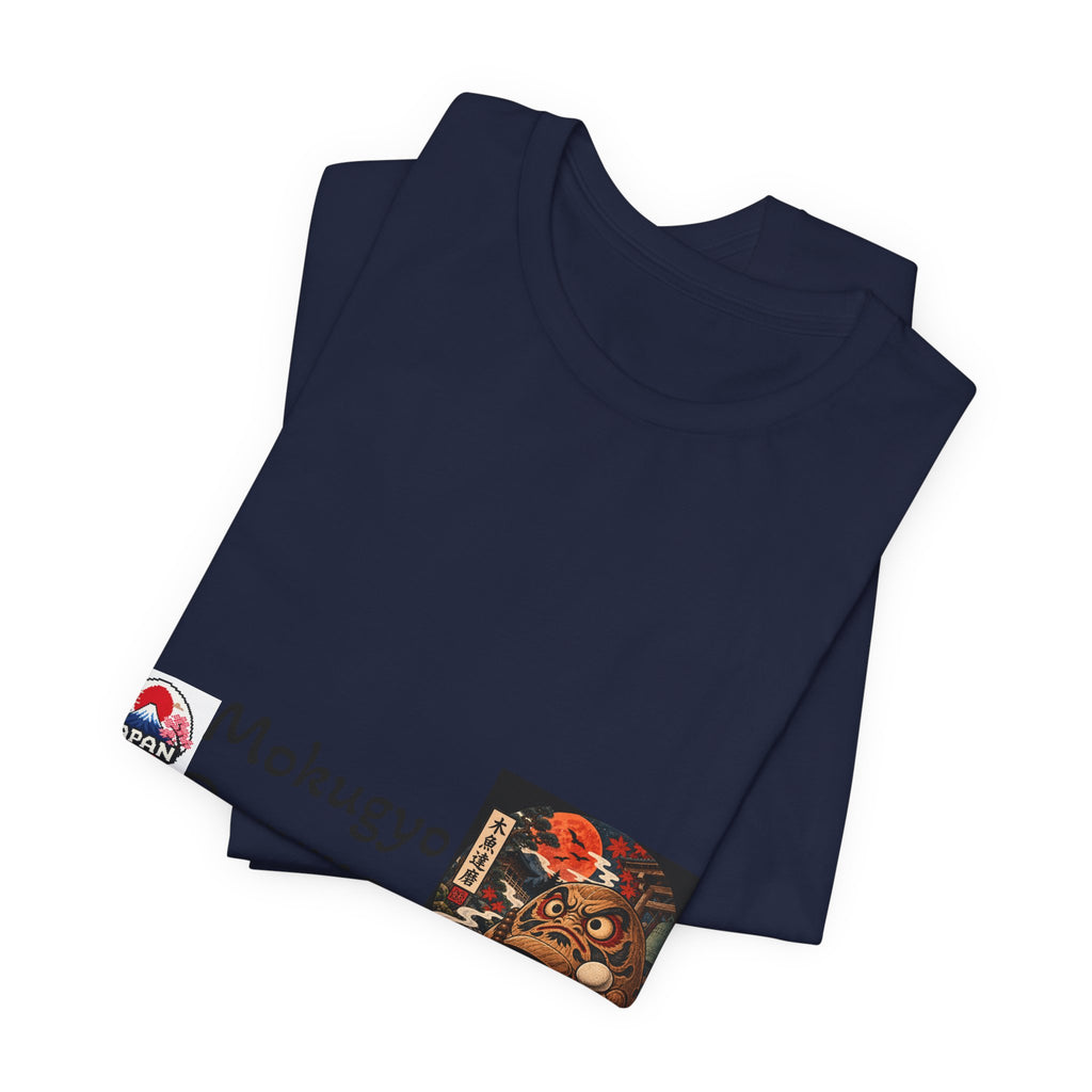 Mokugyo Daruma Halloween Yokai Illustration T-Shirt | Japanese Drum Daruma Art Tee