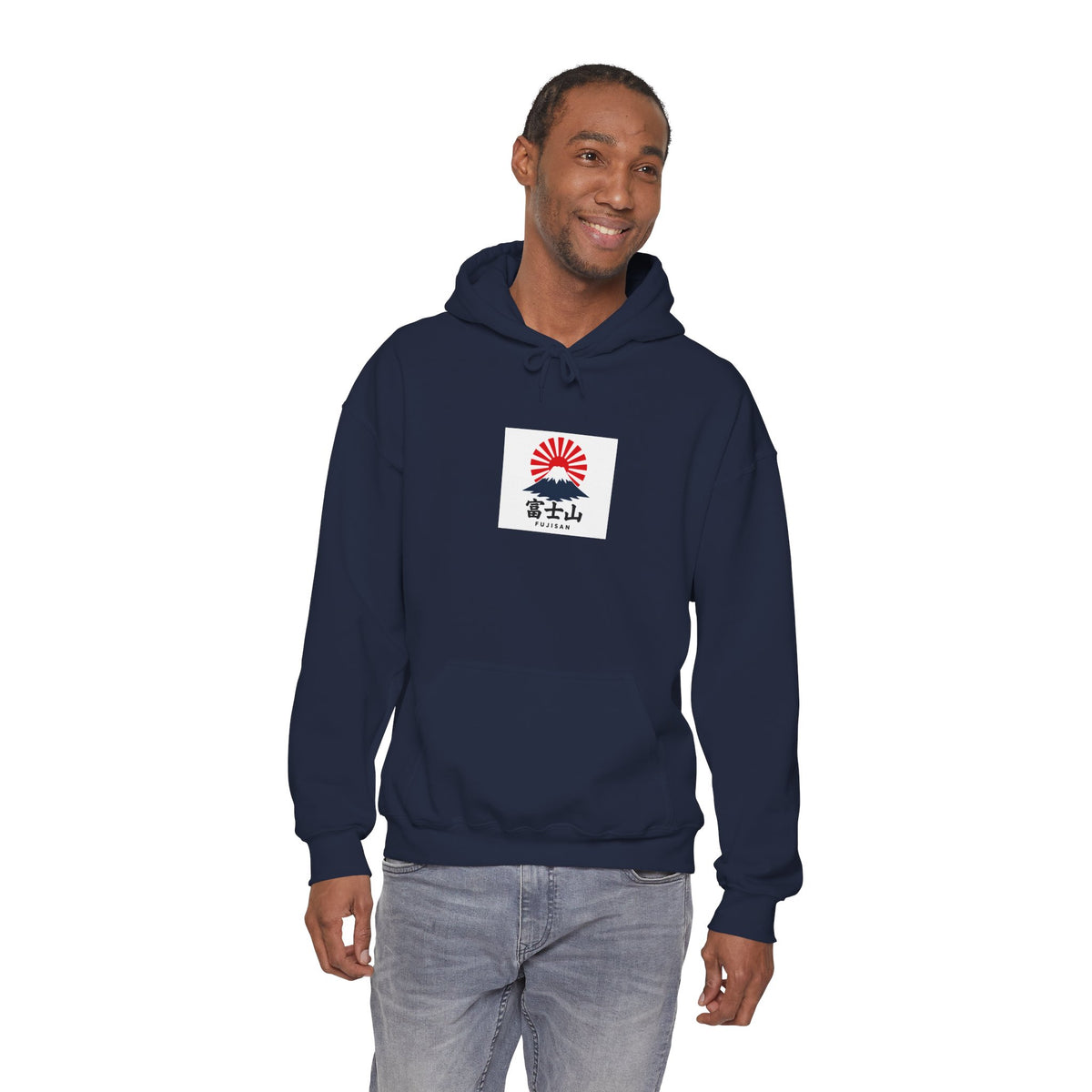 Rising Sun Mount Fuji Hoodie | Japanese Kanji Graphic