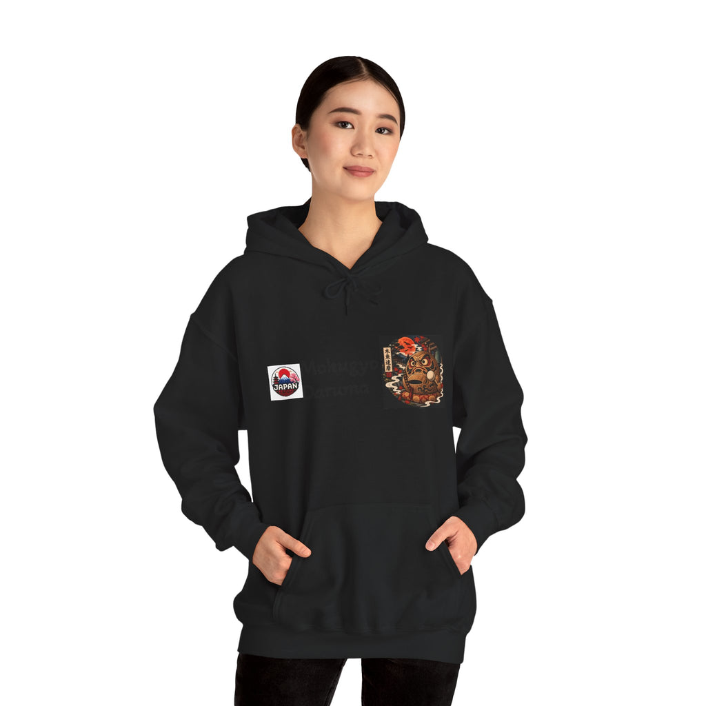 Mokugyo Daruma Yokai Halloween Illustration Hoodie | Japanese Temple Drum Design