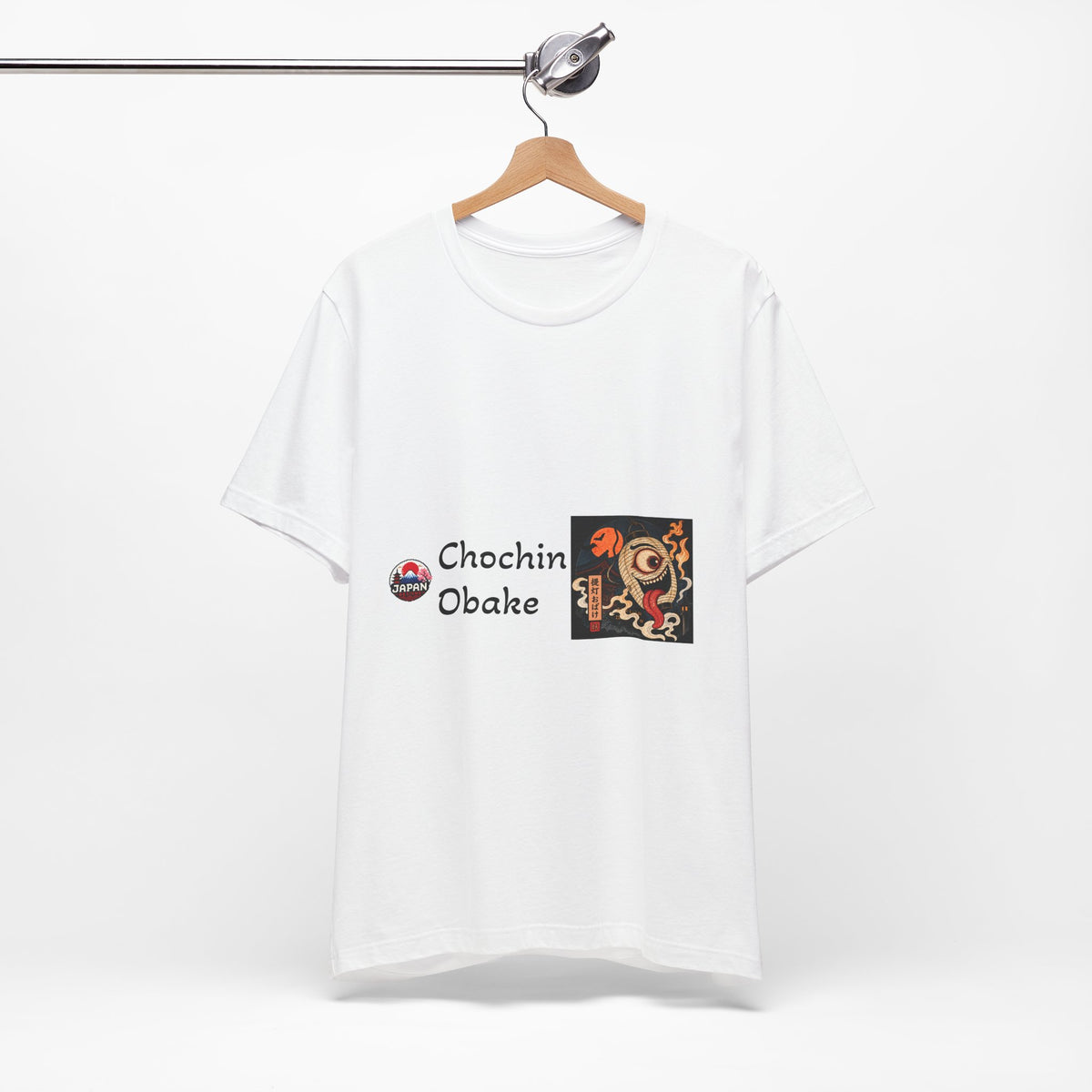 Chochin Obake Halloween Yokai Illustration T-Shirt | Japanese Ghost Art