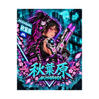 Akihabara Cyberpunk Anime Poster — Neon Teal Matte Vertical Print