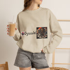 Gyuuki Yokai Halloween with vintage art Sweatshirt | Japanese monster crewneck