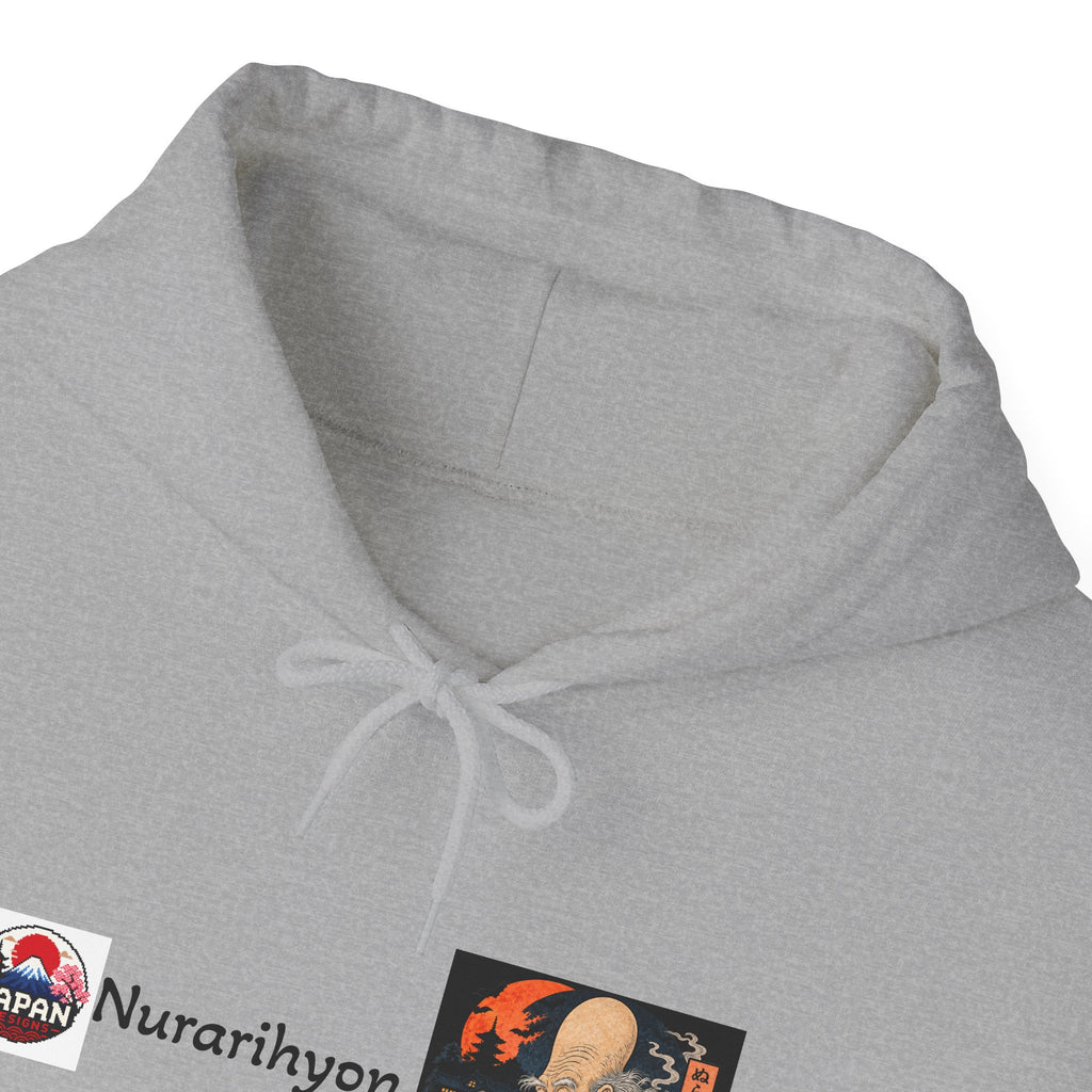 Nurarihyon yokai Halloween illustration Hoodie | Japanese folklore graphic sweatshirt