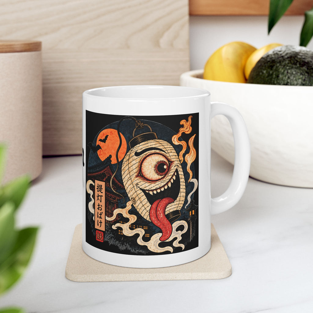 Chochin Obake Yokai Halloween Illustration Mug | Japanese Jack 'o lantern Ceramic Mug