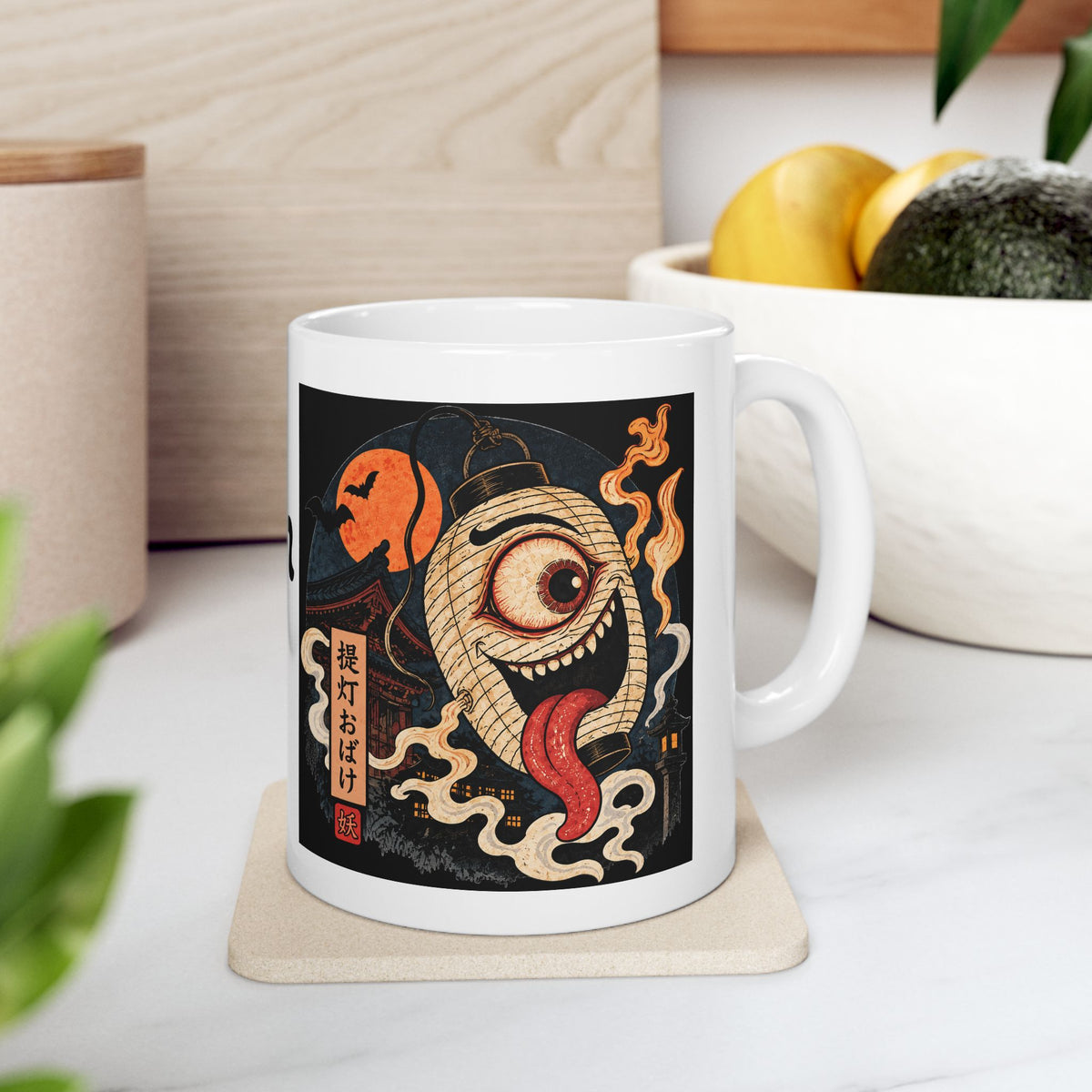 Chochin Obake Yokai Halloween Illustration Mug | Japanese Jack 'o lantern Ceramic Mug