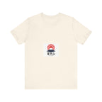 Mount Fuji Rising Sun tee | Japan travel graphic shirt