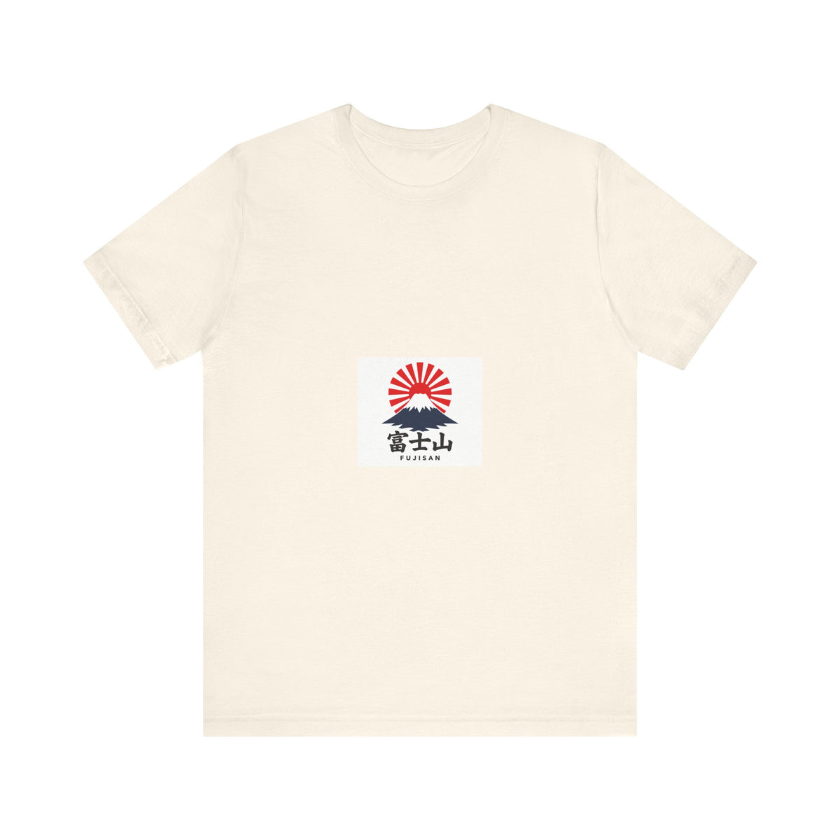 Mount Fuji Rising Sun tee | Japan travel graphic shirt