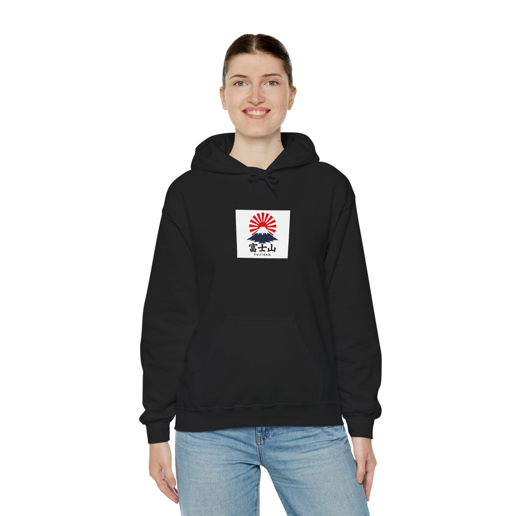 Rising Sun Mount Fuji Hoodie | Japanese Kanji Graphic