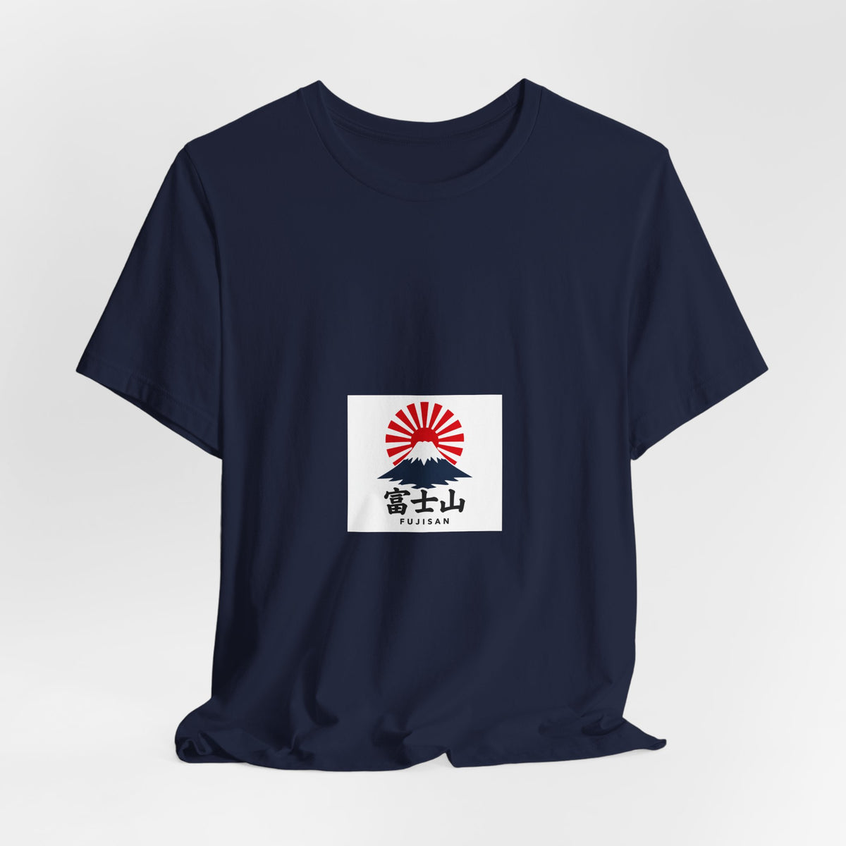 Mount Fuji Rising Sun tee | Japan travel graphic shirt