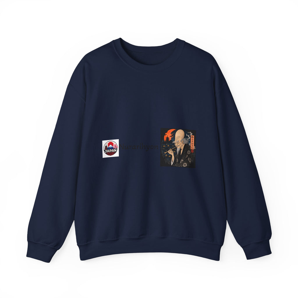 Nurarihyon Yokai halloween Illustration Sweatshirt | Japanese Folklore, Mythic Spirit