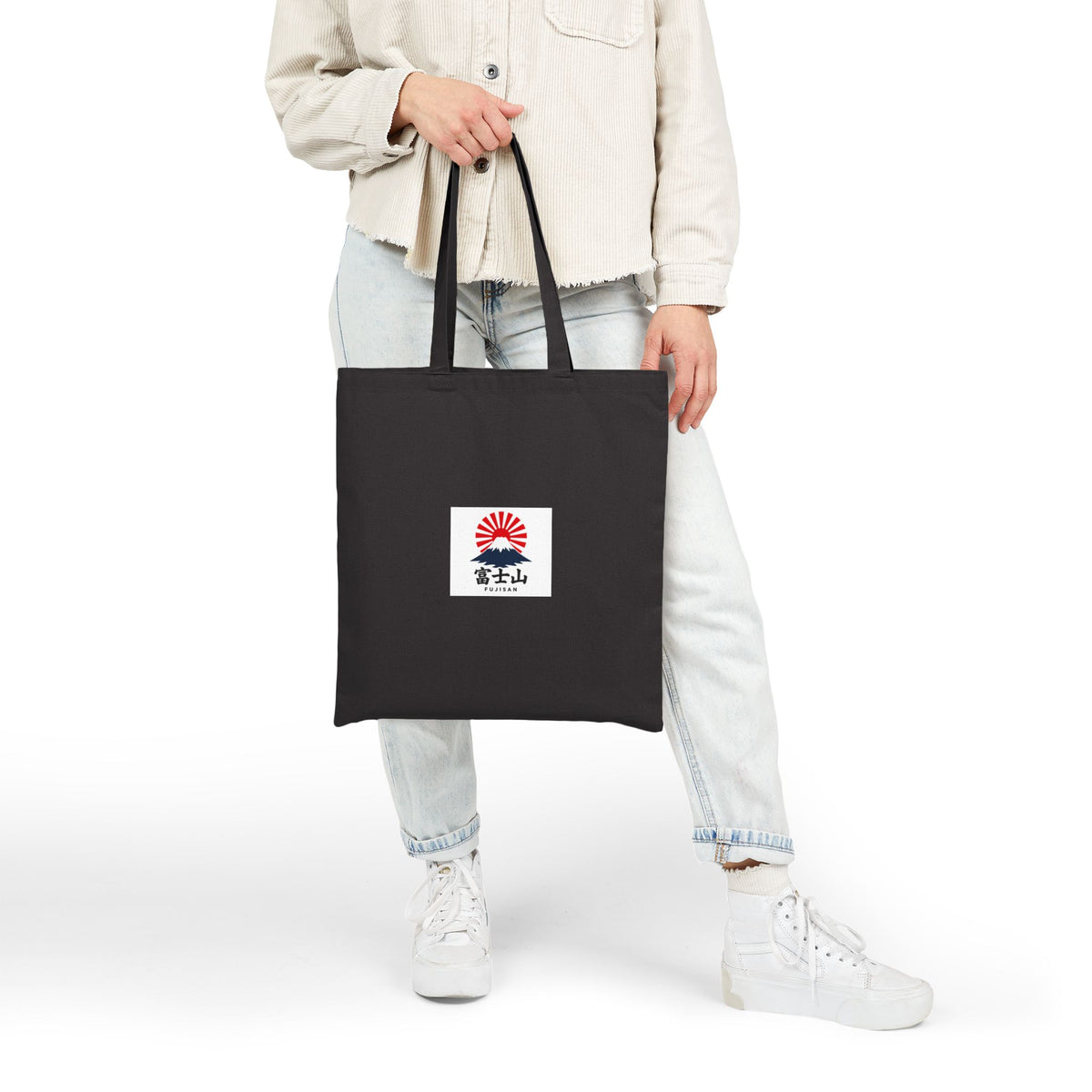 Mount Fuji Rising Sun tote bag | Japanese kanji design