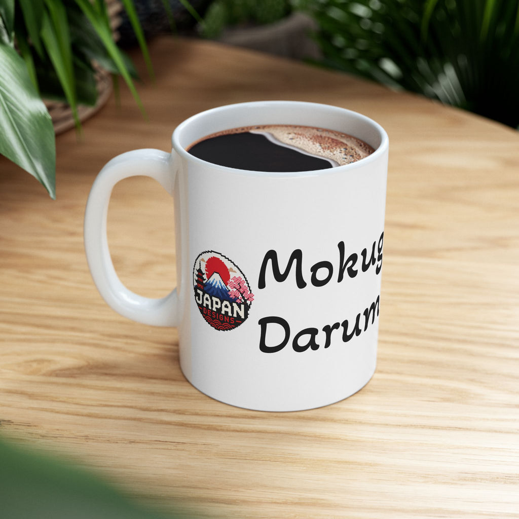 Daruma Japanese Yokai Halloween Illustration Mug | Ceramic 11oz 15oz