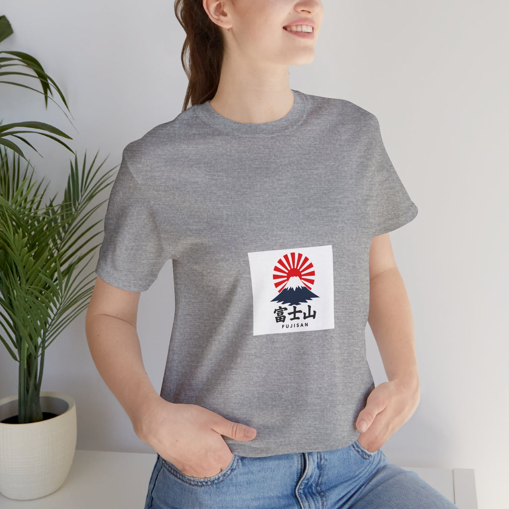 Mount Fuji Rising Sun tee | Japan travel graphic shirt
