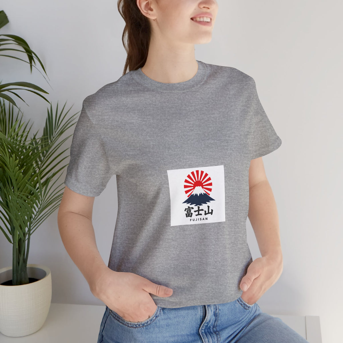 Mount Fuji Rising Sun tee | Japan travel graphic shirt