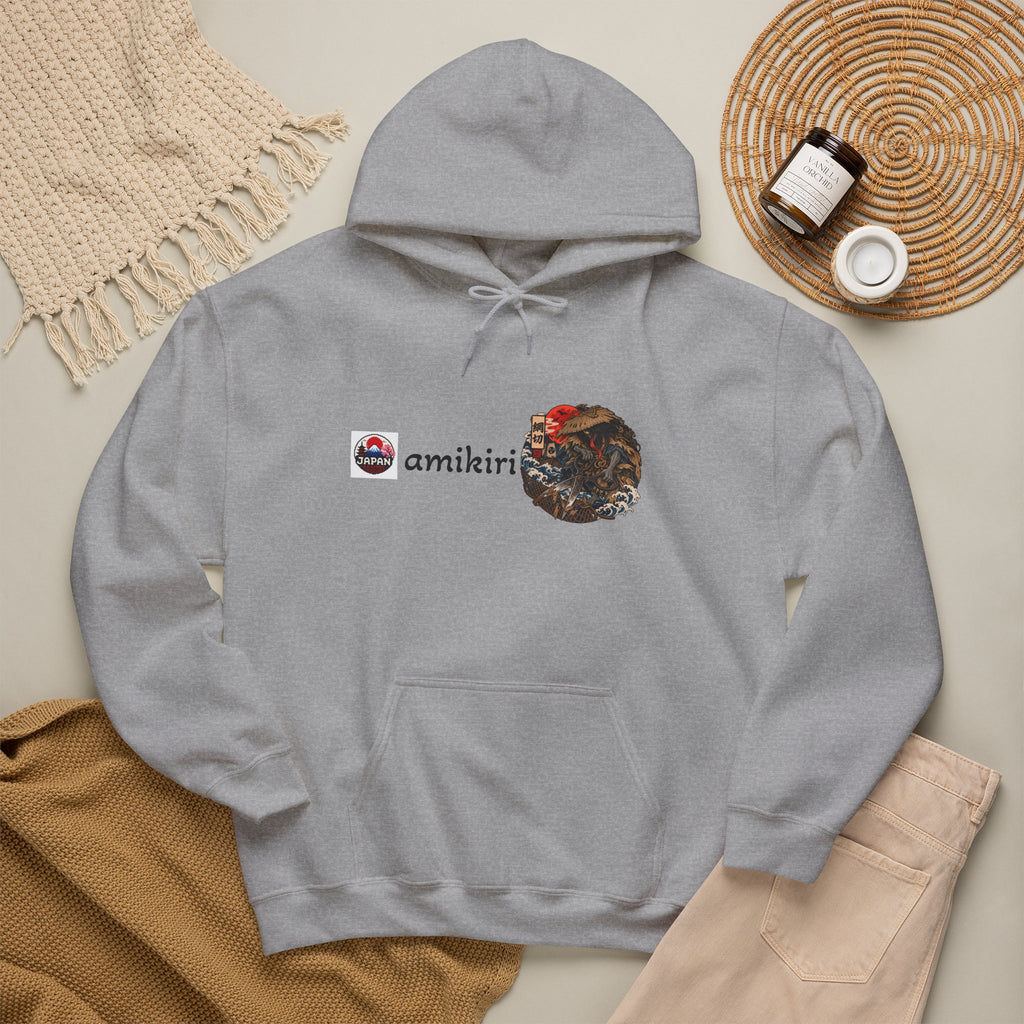Amikiri Japanese Yokai Halloween Illustration Hoodie | Japanese Yokai monster Emblem