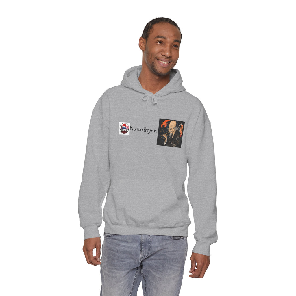Nurarihyon yokai Halloween illustration Hoodie | Japanese folklore graphic sweatshirt