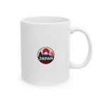 Shibuya Sky 6 Tokyo City Pop Night City Coffee Mug - Shibuya Neon Retro Vaporwave 11oz/15oz
