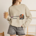 Karakasa Obake Japanese Halloween Character Sweatshirt | Japanese Yokai Illustration