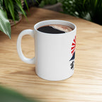 Fujisan Mount Fuji Rising Sun Mug | Ceramic Coffee Cup