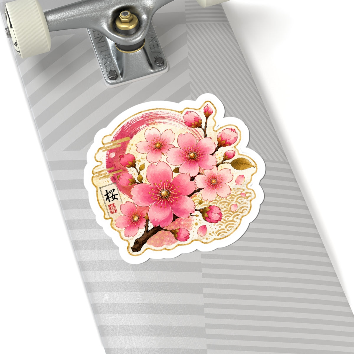 Cherry Blossom Kiss-Cut Sticker — Sakura Floral Laptop Decal