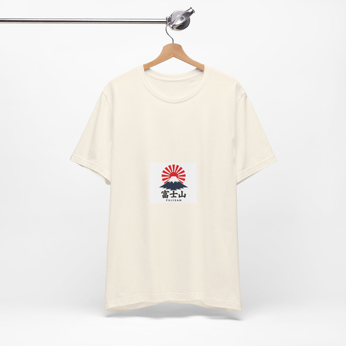 Mount Fuji Rising Sun tee | Japan travel graphic shirt