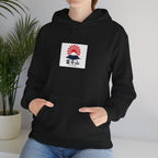 Rising Sun Mount Fuji Hoodie | Japanese Kanji Graphic