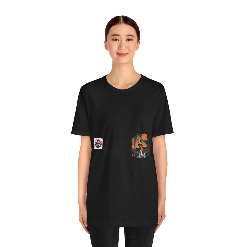 Karakasa Obake Halloween Illustration T-Shirt | Japanese Yokai Umbrella Design