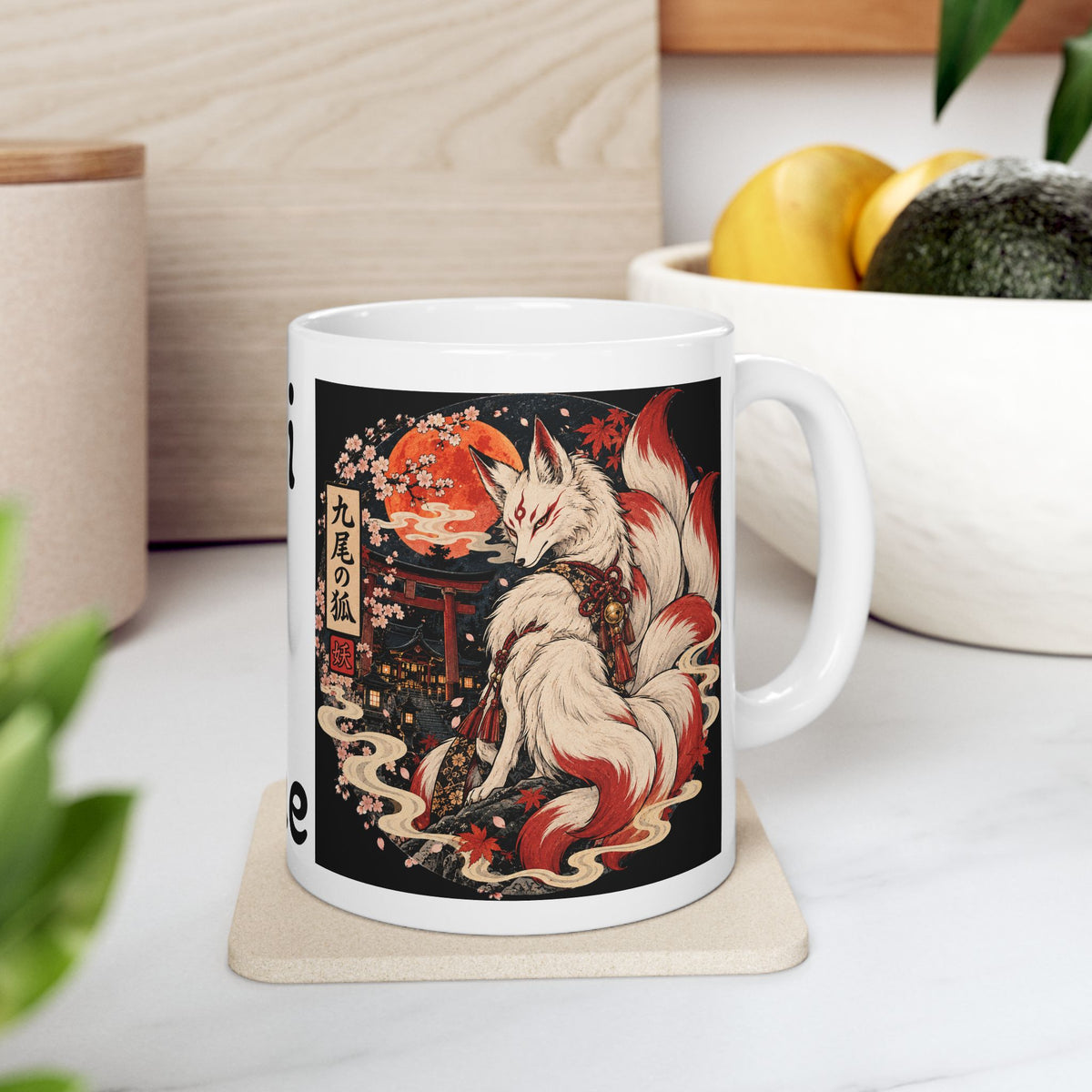 Nine-Tailed Kitsune Yokai Halloween Illustration Mug | Japanese Fox Spirit Ceramic Mug