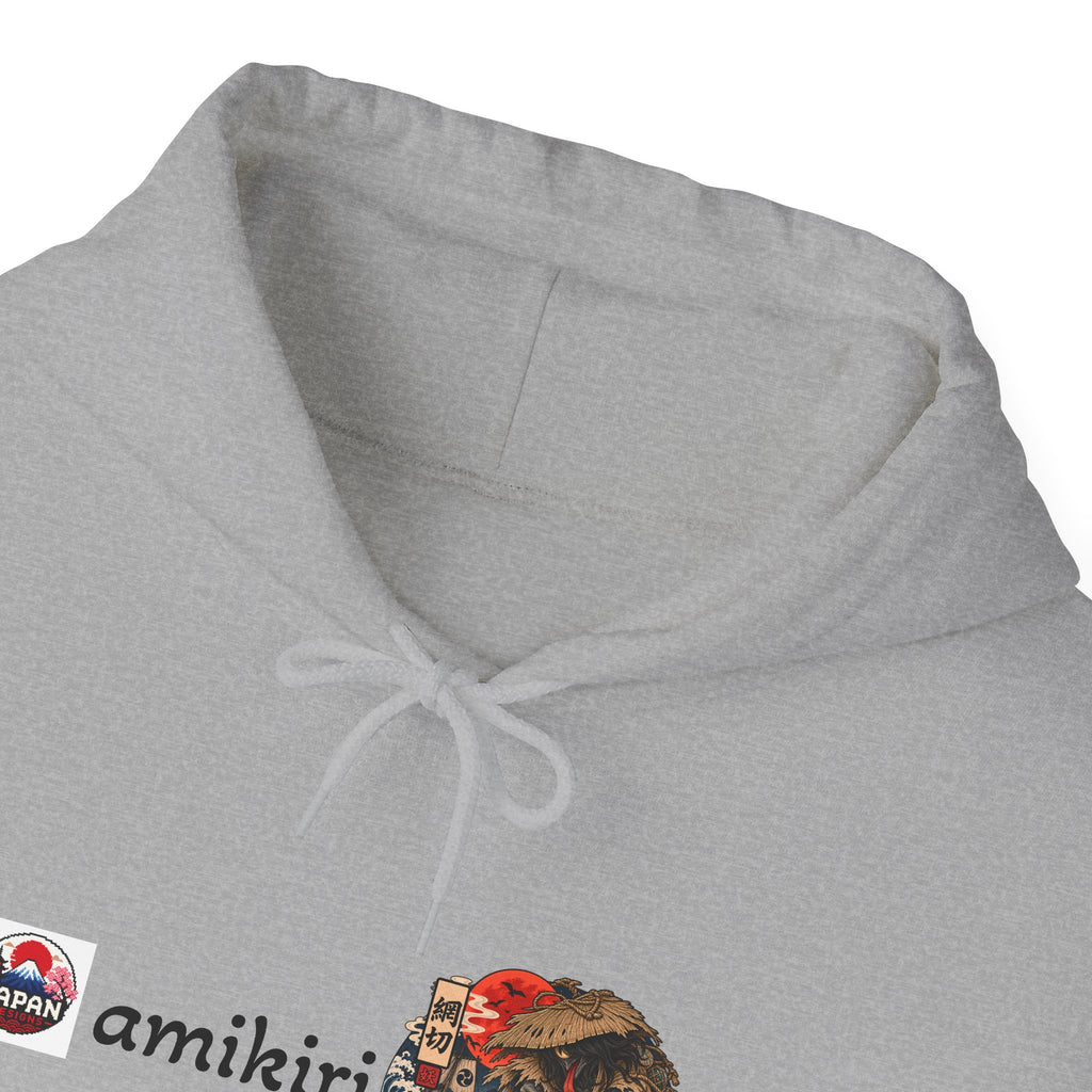Amikiri Japanese Yokai Halloween Illustration Hoodie | Japanese Yokai monster Emblem