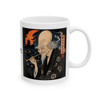 Nurarihyon Japanese Yokai Halloween Nightscape Halloween mug | Japan badge ceramic mug