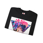 Shibuya Sky 2 Neon Anime Crewneck Sweatshirt