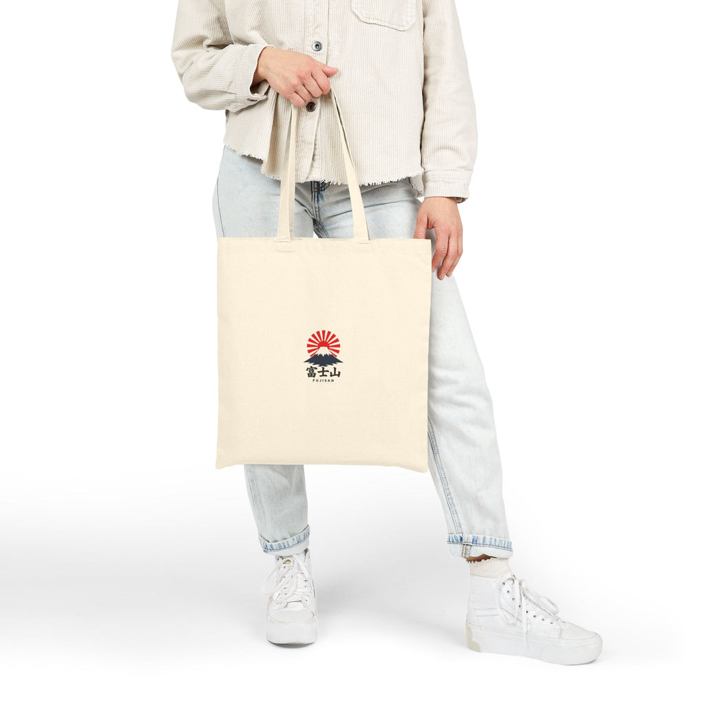 Mount Fuji Rising Sun tote bag | Japanese kanji design